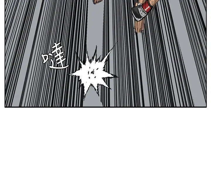 RUN（完结）第39话