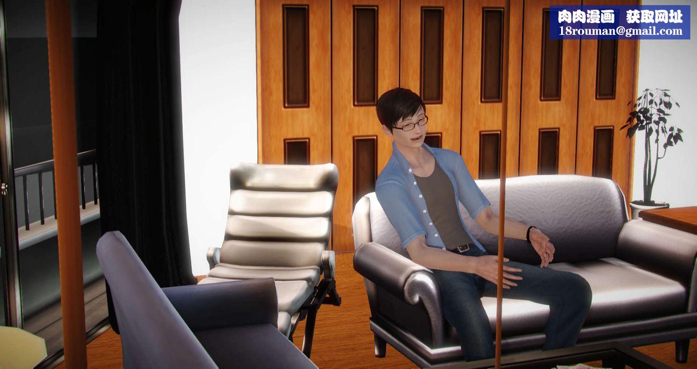 [3D]丝袜女教师兰若01-27短篇X3未编辑片段第05话