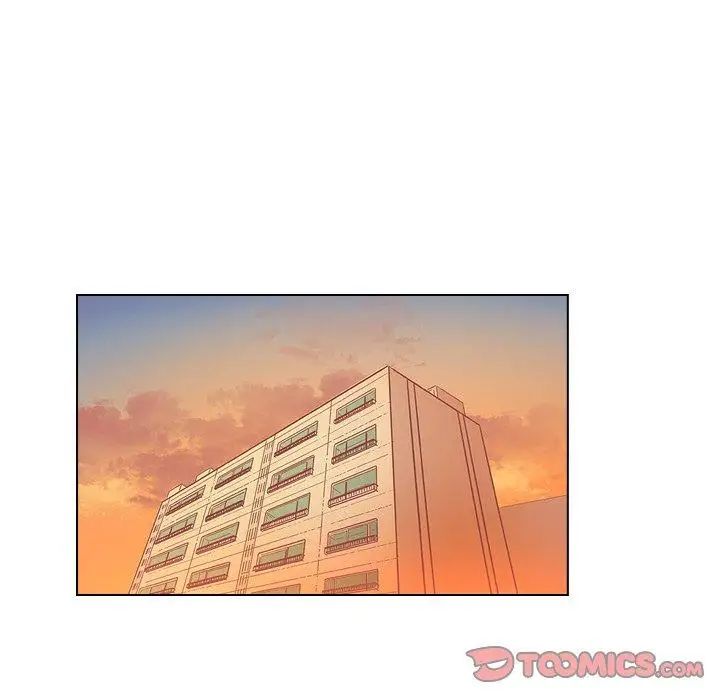 我的老婆是模特第5话