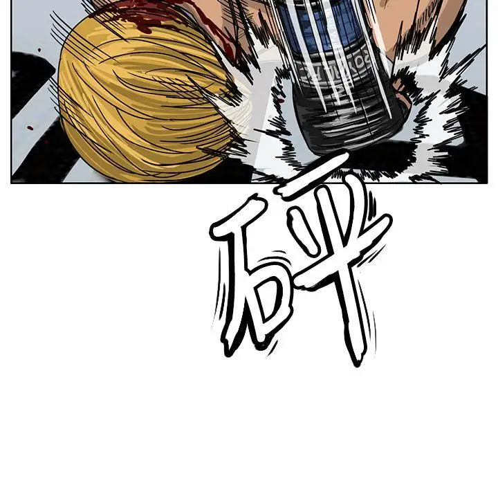 RUN（完结）第40话