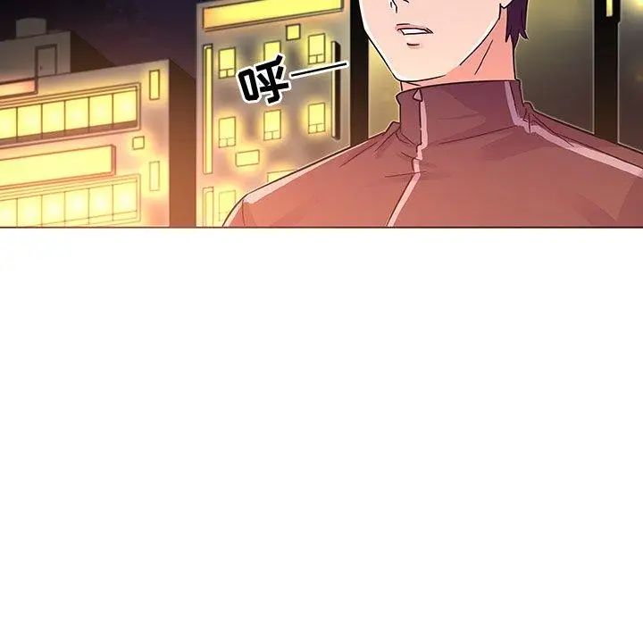 我的老婆是模特第5话