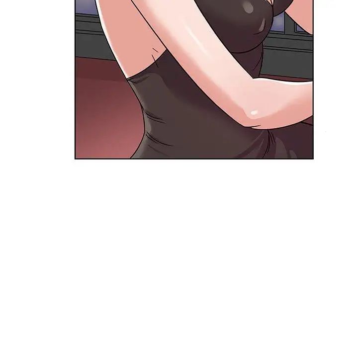 我的老婆是模特第5话