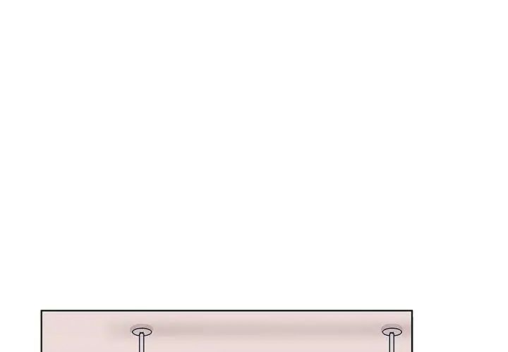 我的老婆是模特第6话