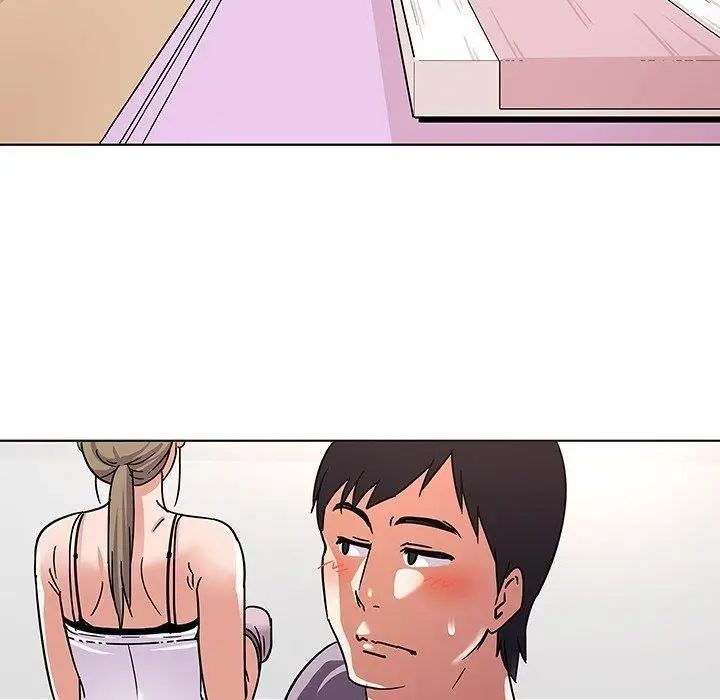 我的老婆是模特第6话