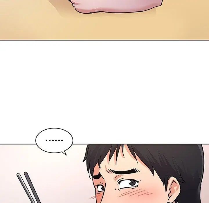 我的老婆是模特第6话