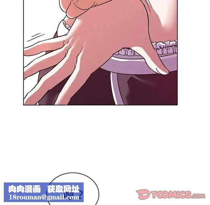 我的老婆是模特第6话