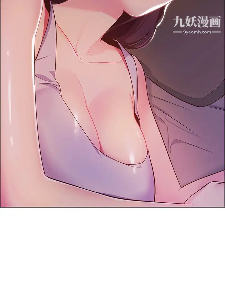 帐篷里的秘密第2话-偷吃朋友的女人