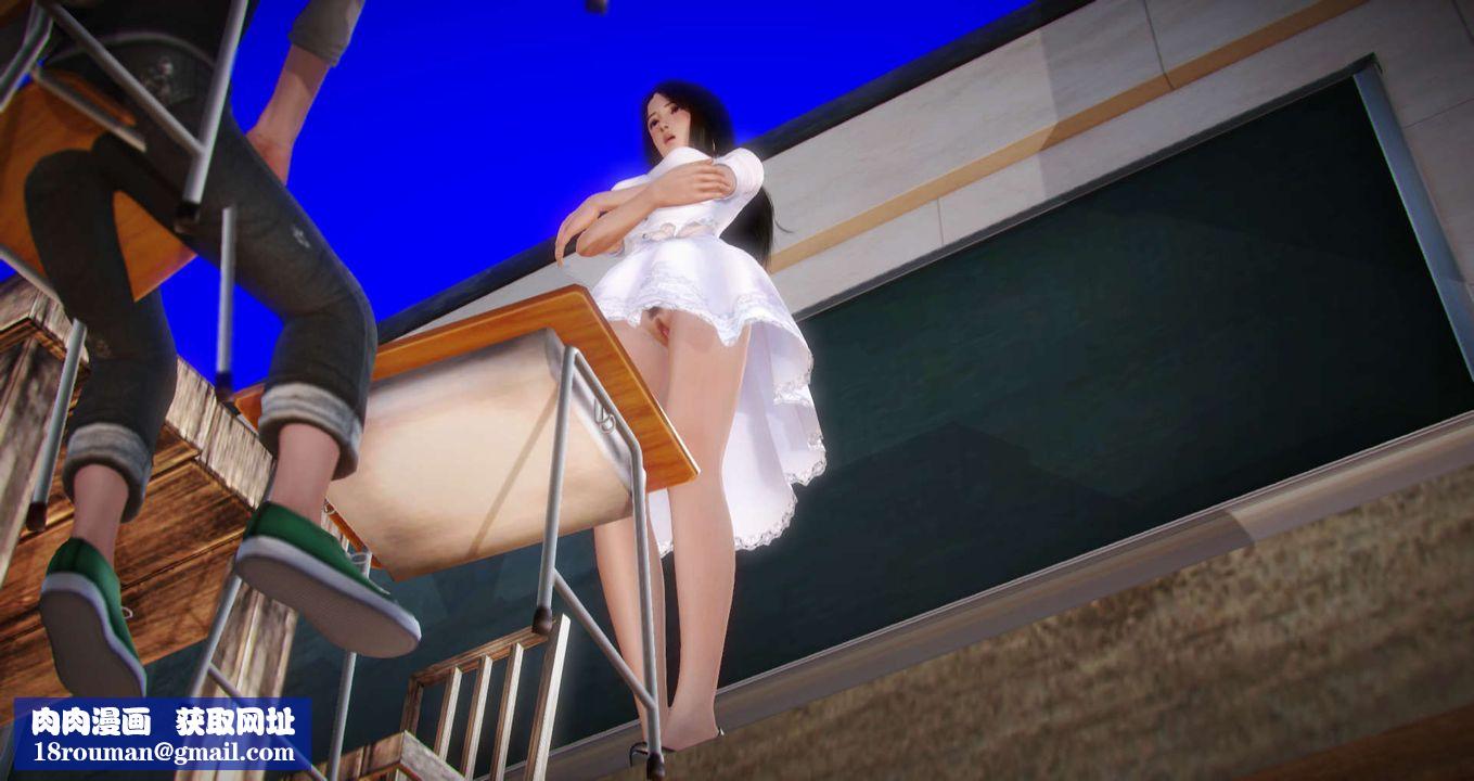 [3D]丝袜女教师兰若01-27短篇X3未编辑片段第07话