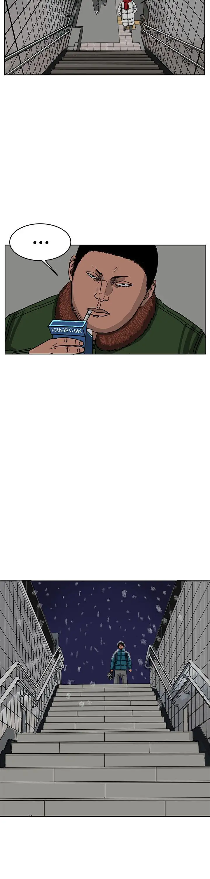 RUN（完结）第42话