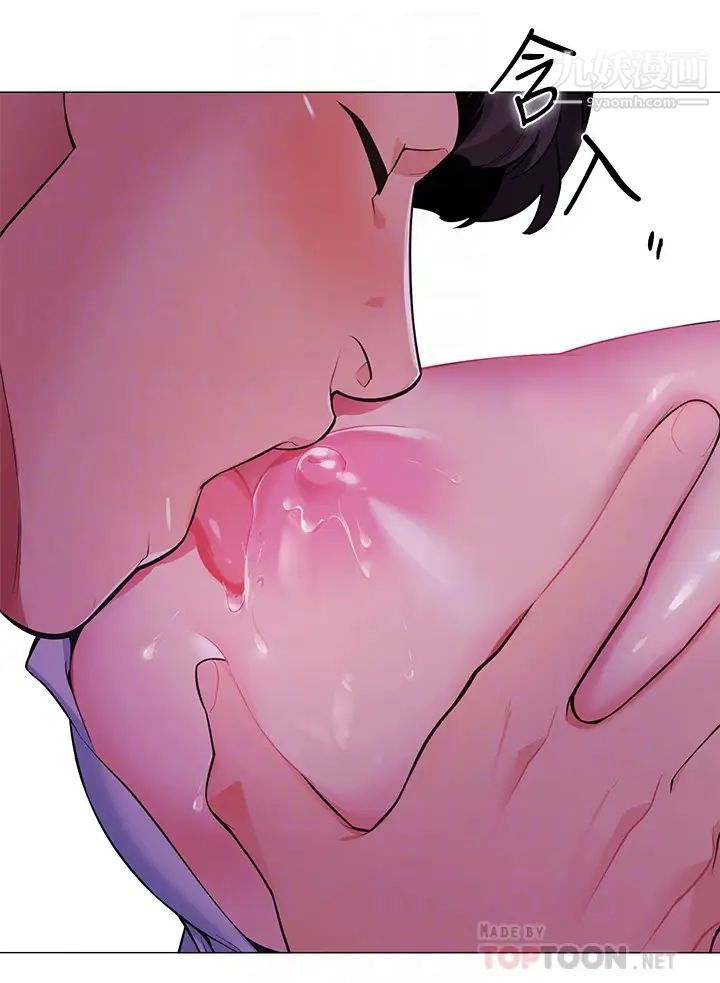 帳篷裡的秘密第2話-偷吃朋友的女人