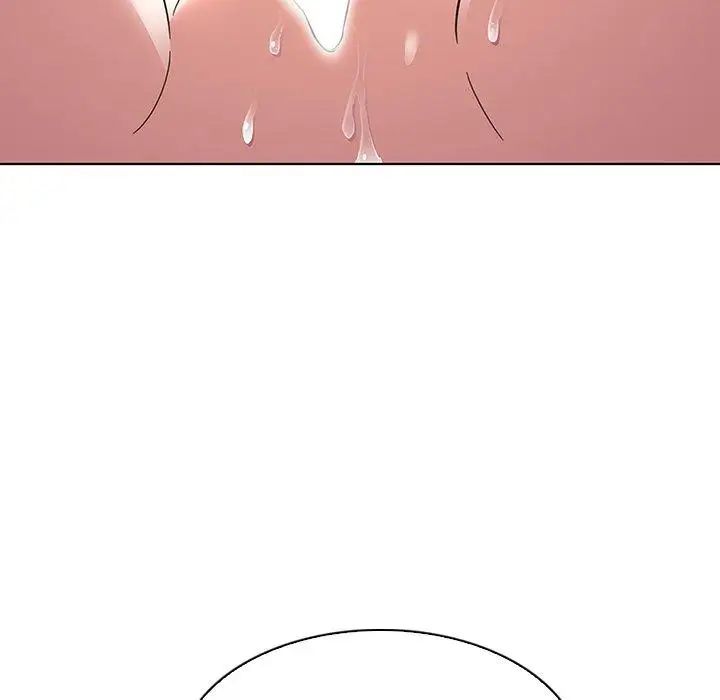 我的老婆是模特第6话