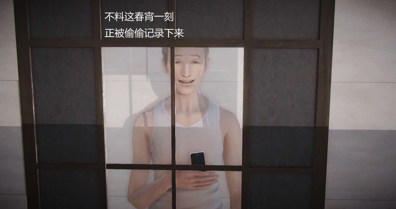 [3D]絲襪女教師蘭若01-27短篇X3未編輯片段第08話