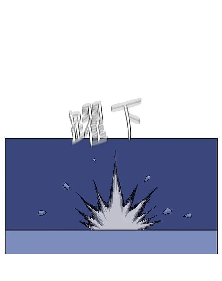 RUN（完结）第43话