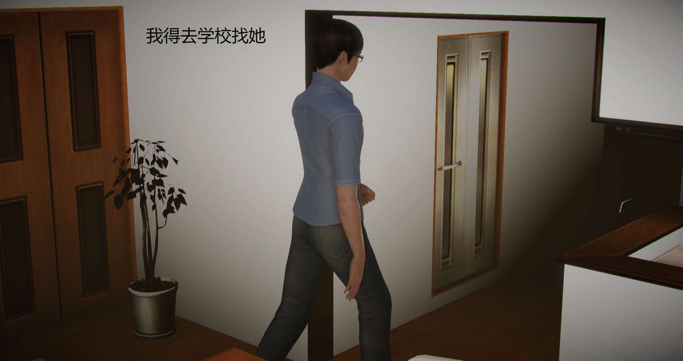 [3D]丝袜女教师兰若01-27短篇X3未编辑片段第08话