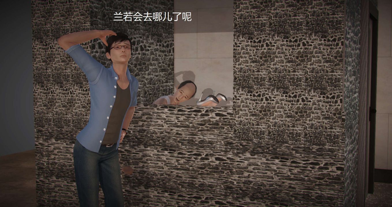 [3D]丝袜女教师兰若01-27短篇X3未编辑片段第08话