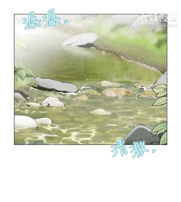 帳篷裡的秘密第3話-學長，不要~