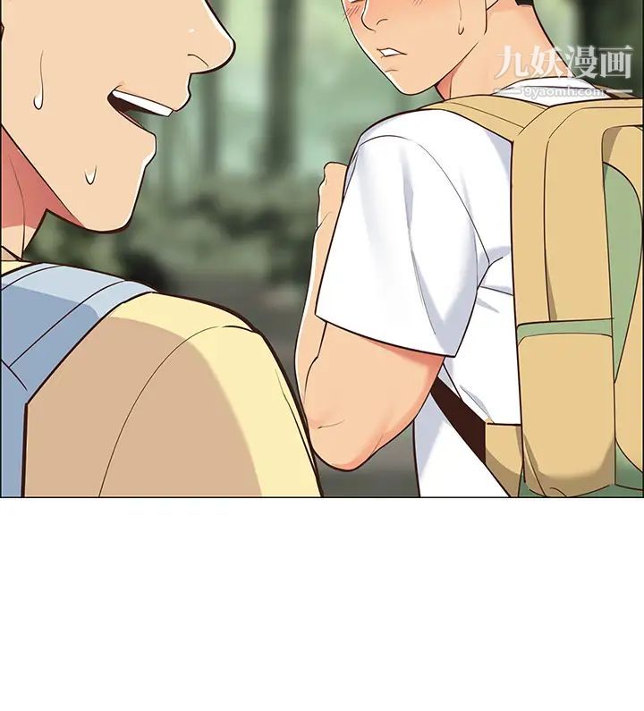 帐篷里的秘密第3话-学长,不要~