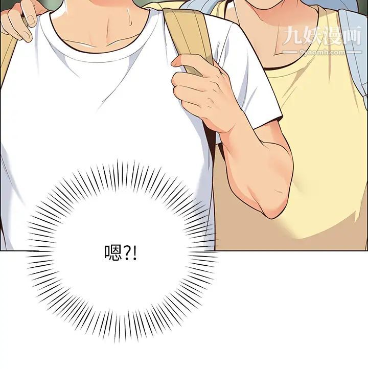 帐篷里的秘密第3话-学长，不要~