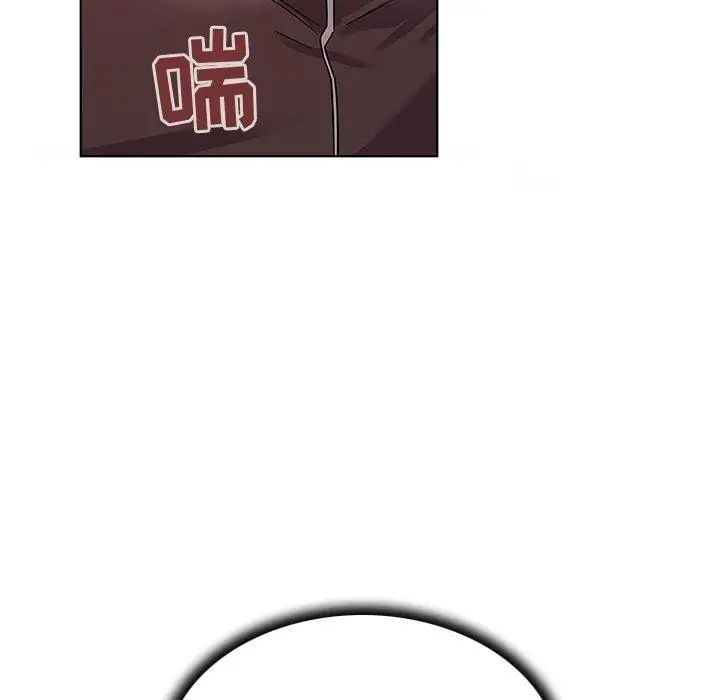 我的老婆是模特第8话