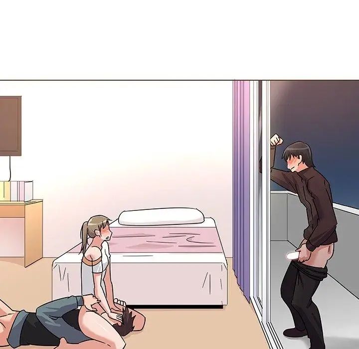 我的老婆是模特第8话