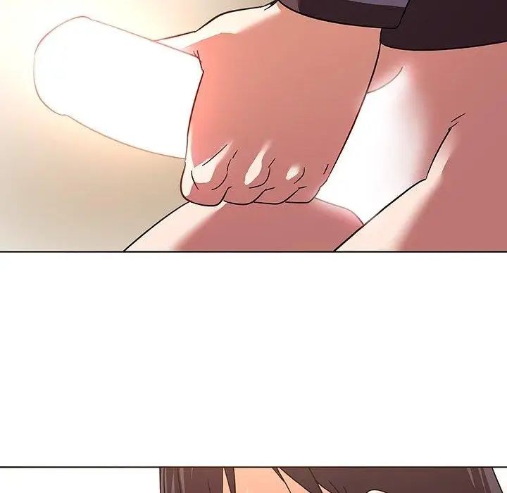 我的老婆是模特第8话