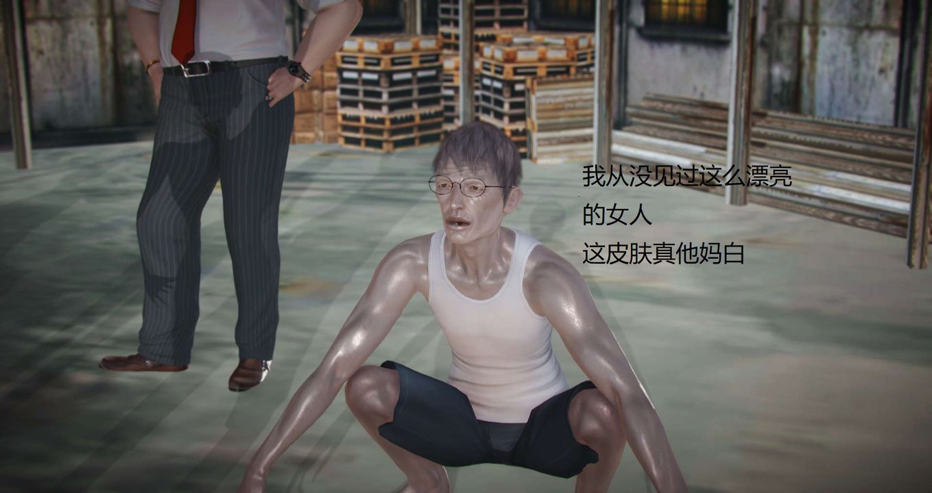 [3D]丝袜女教师兰若01-27短篇X3未编辑片段第10话