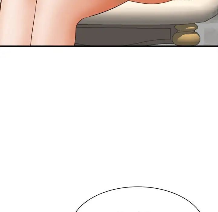 猎艳第6话