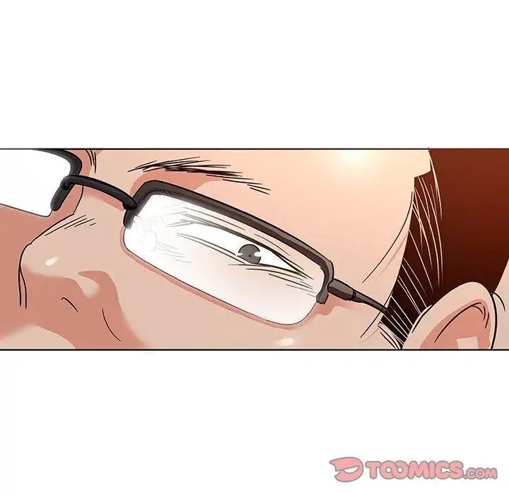 我的老婆是模特第9话