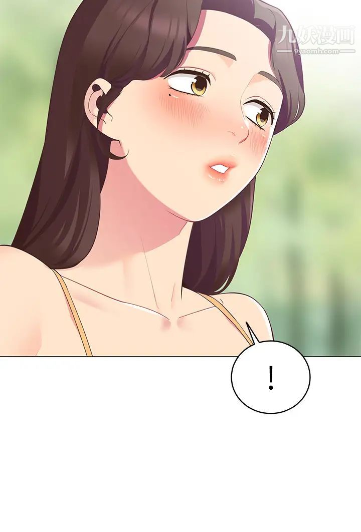 帐篷里的秘密第5话-像隻爱液氾滥的发情母狗…