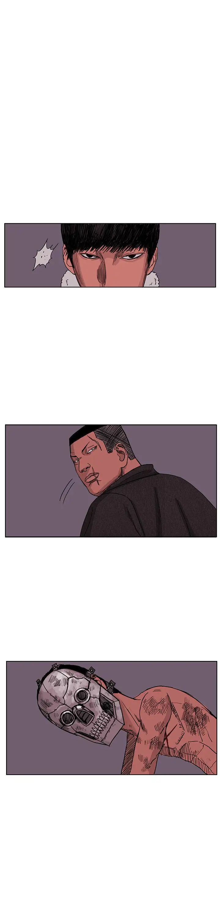 RUN(完结)第47话