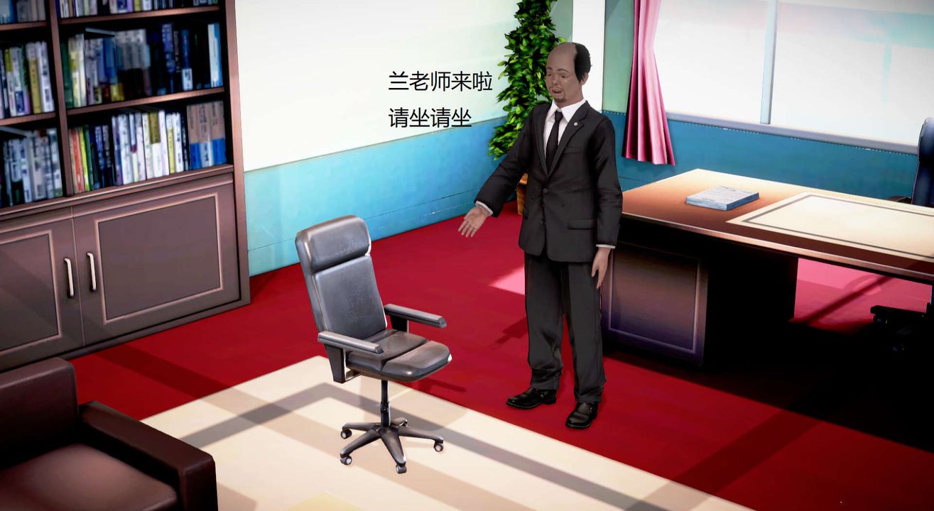 [3D]丝袜女教师兰若01-27短篇X3未编辑片段第13话