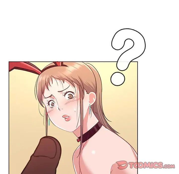 我的老婆是模特第11话