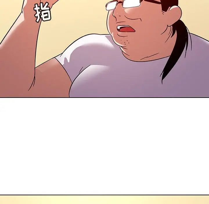 我的老婆是模特第11话