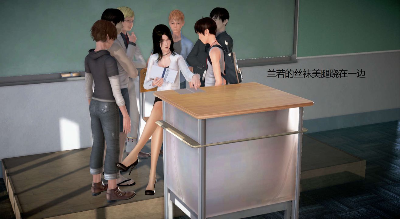 [3D]丝袜女教师兰若01-27短篇X3未编辑片段第15话
