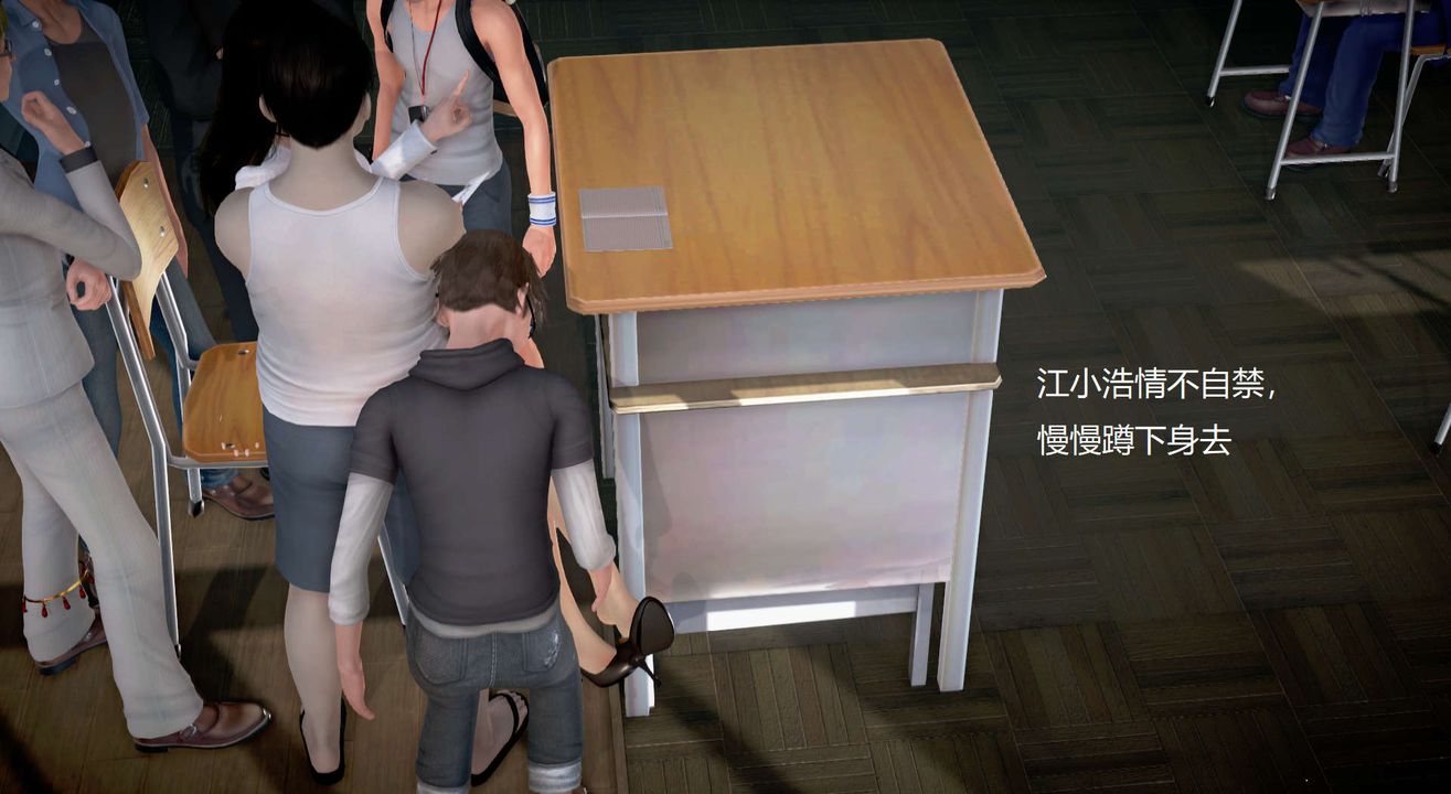 [3D]丝袜女教师兰若01-27短篇X3未编辑片段第15话