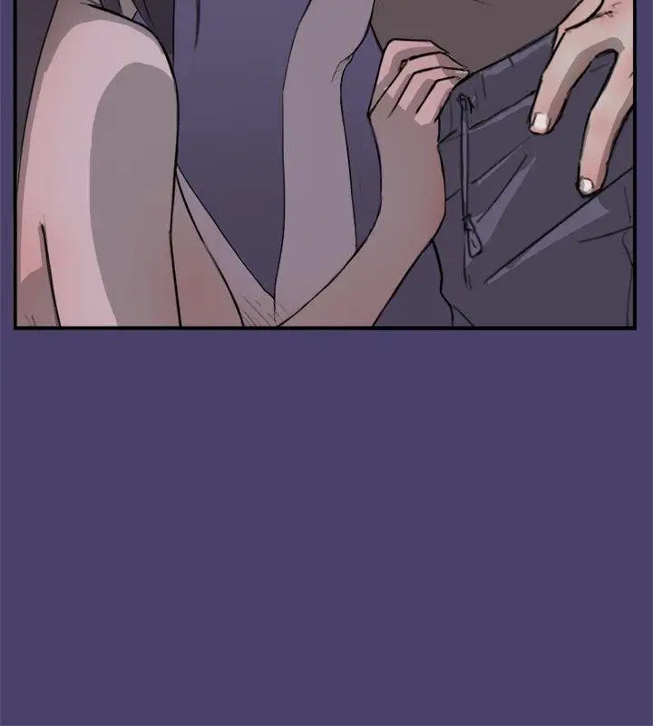 清纯偶像的深夜直播第2话