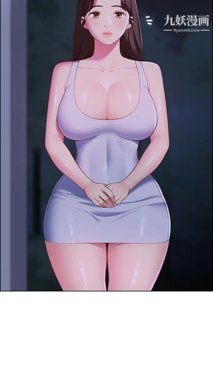 帳篷裡的秘密第8話-學長，你可以再靠近一點