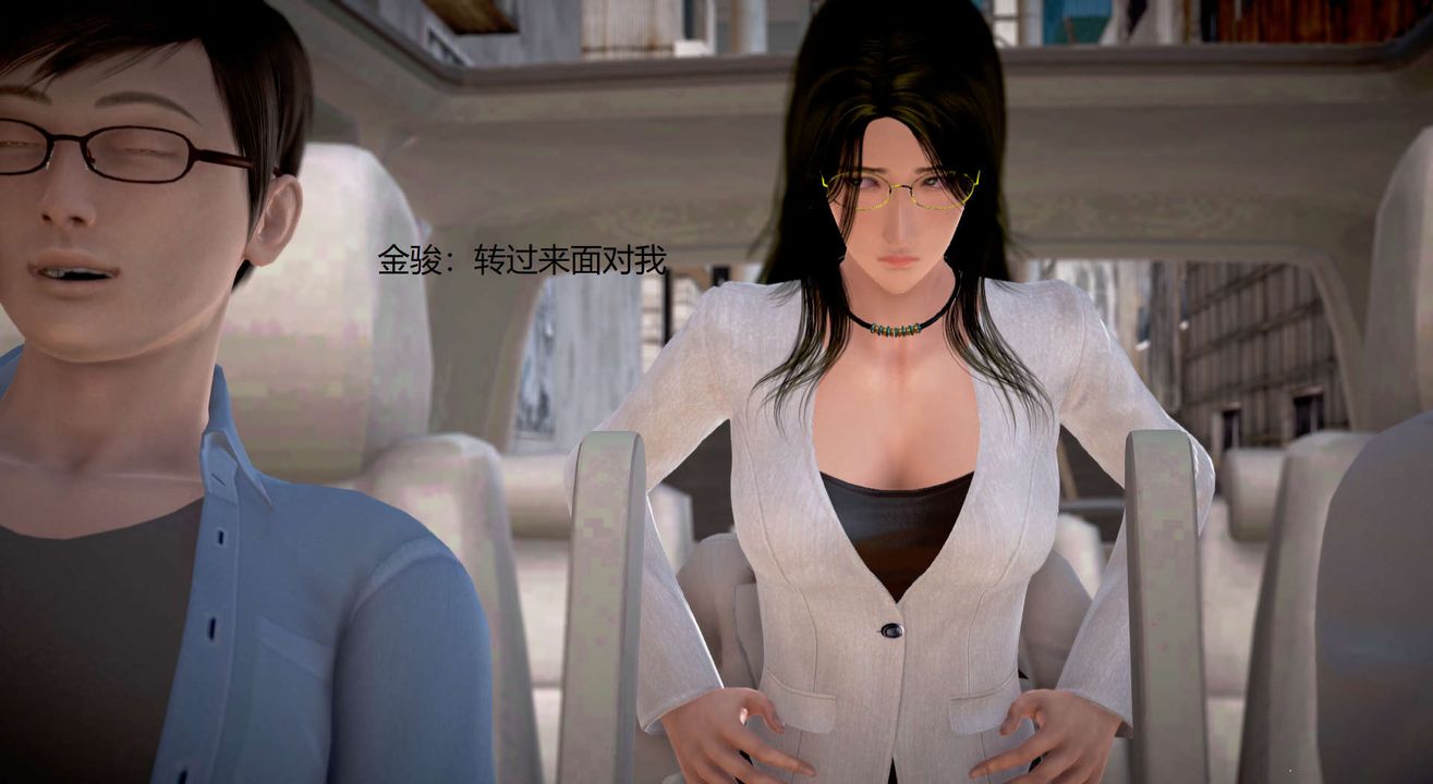 [3D]絲襪女教師蘭若01-27短篇X3未編輯片段第15話