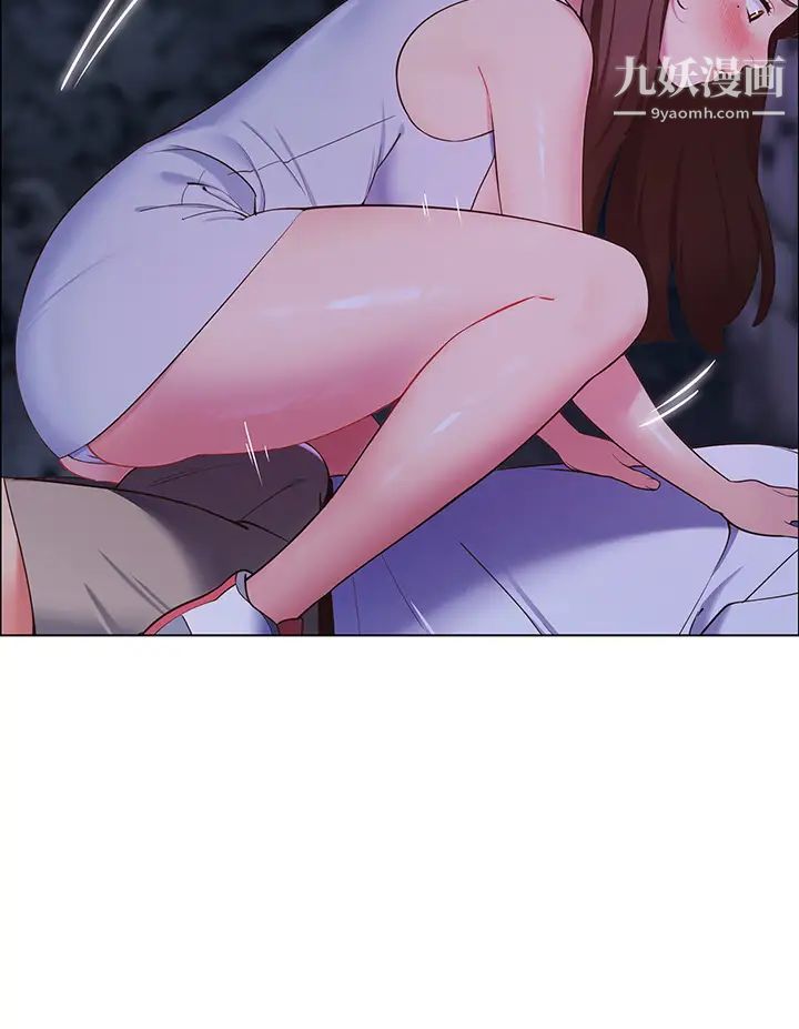 帐篷里的秘密第9话-学妹变得好性感…