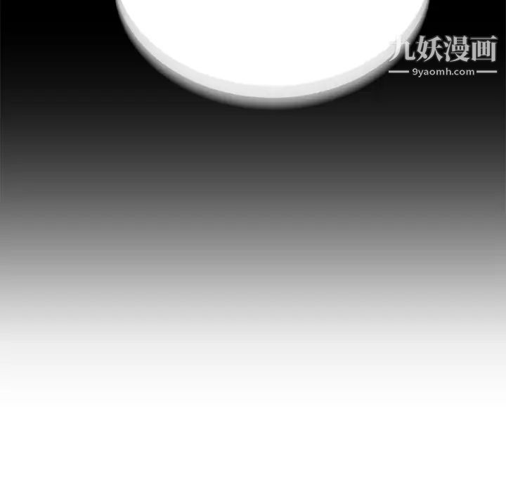 帐篷里的秘密第9话-学妹变得好性感…