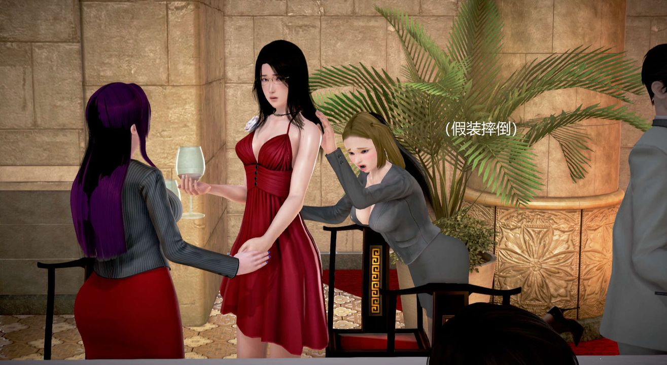 [3D]丝袜女教师兰若01-27短篇X3未编辑片段第16话