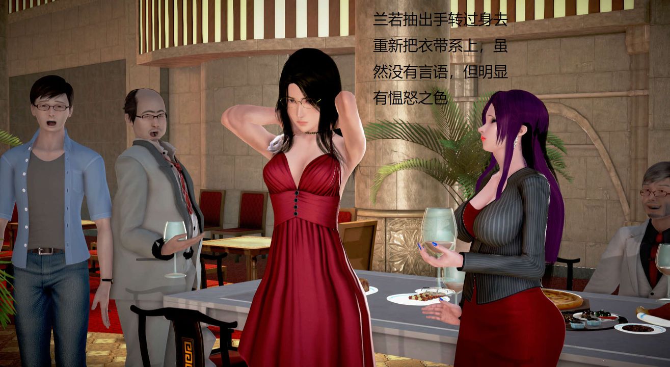 [3D]丝袜女教师兰若01-27短篇X3未编辑片段第16话