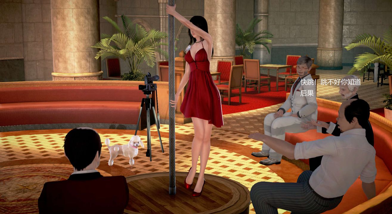 [3D]絲襪女教師蘭若01-27短篇X3未編輯片段第17話