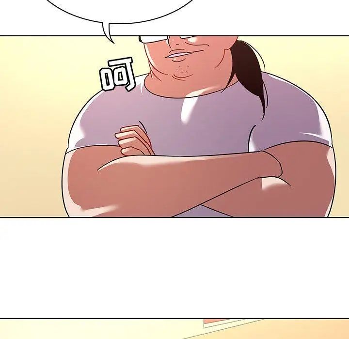 我的老婆是模特第14话