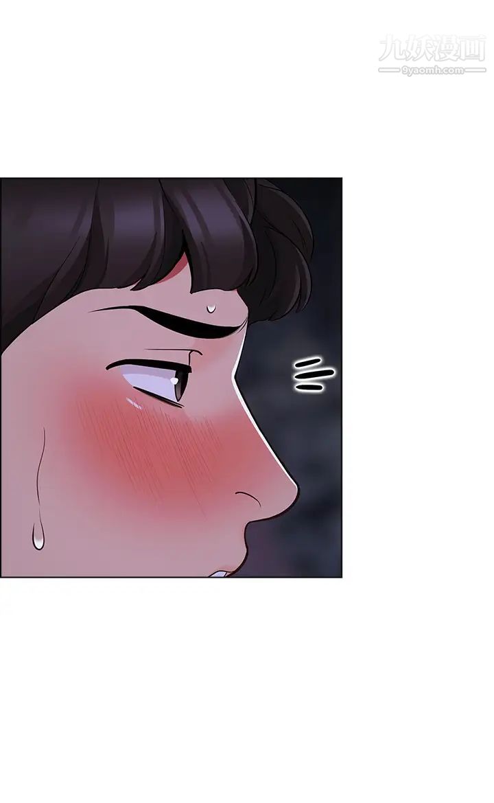 帳篷裡的秘密第10話-暴走的飢渴人妻