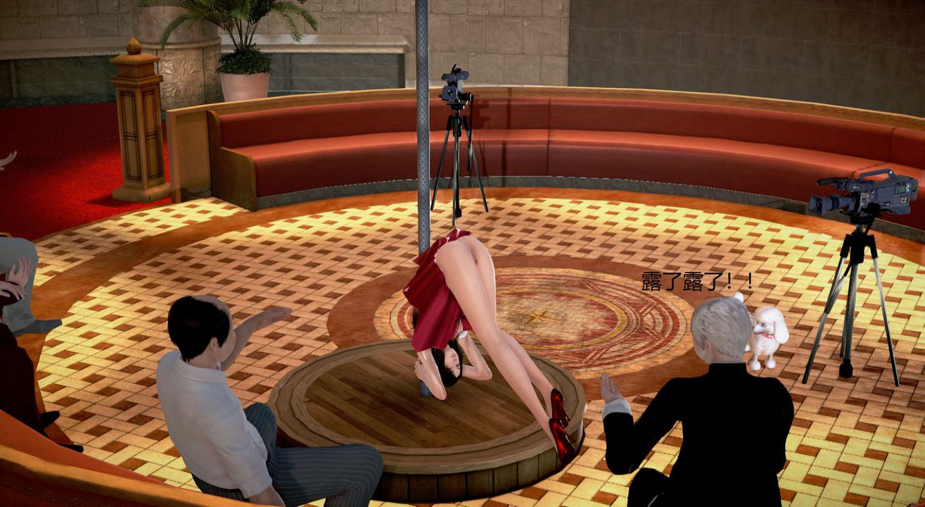 [3D]丝袜女教师兰若01-27短篇X3未编辑片段第17话