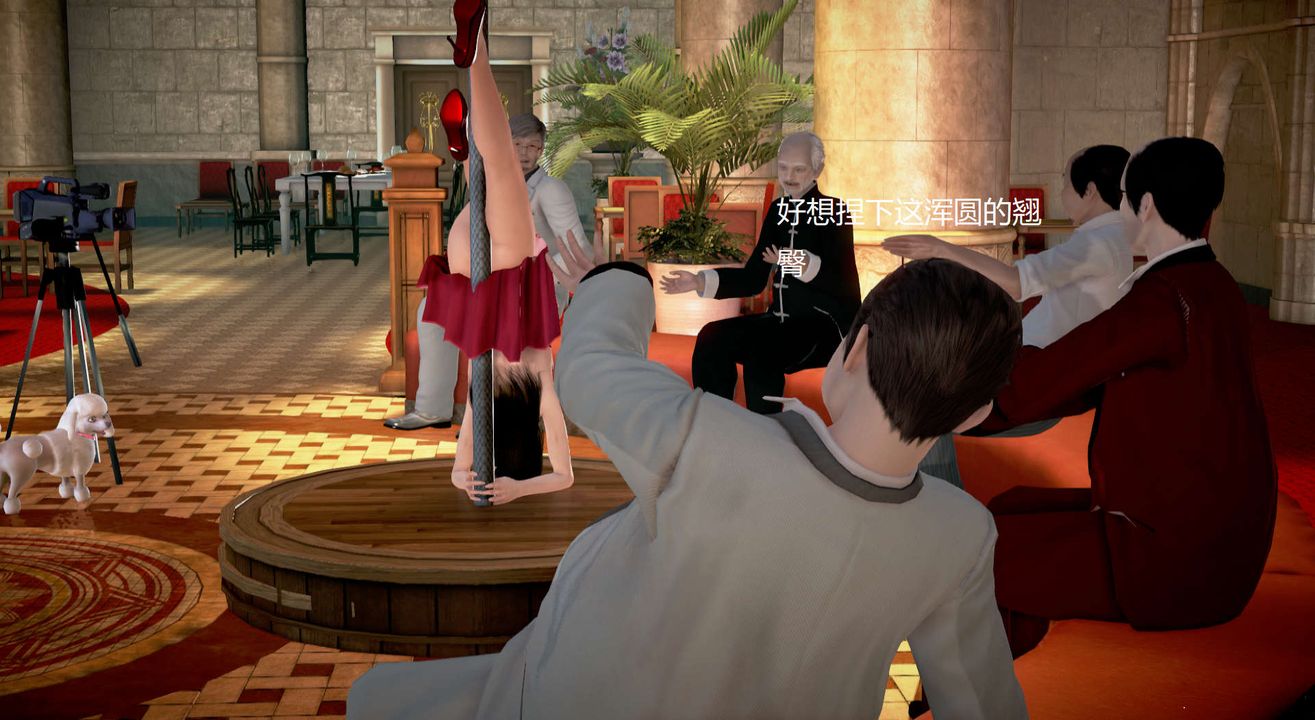 [3D]丝袜女教师兰若01-27短篇X3未编辑片段第17话