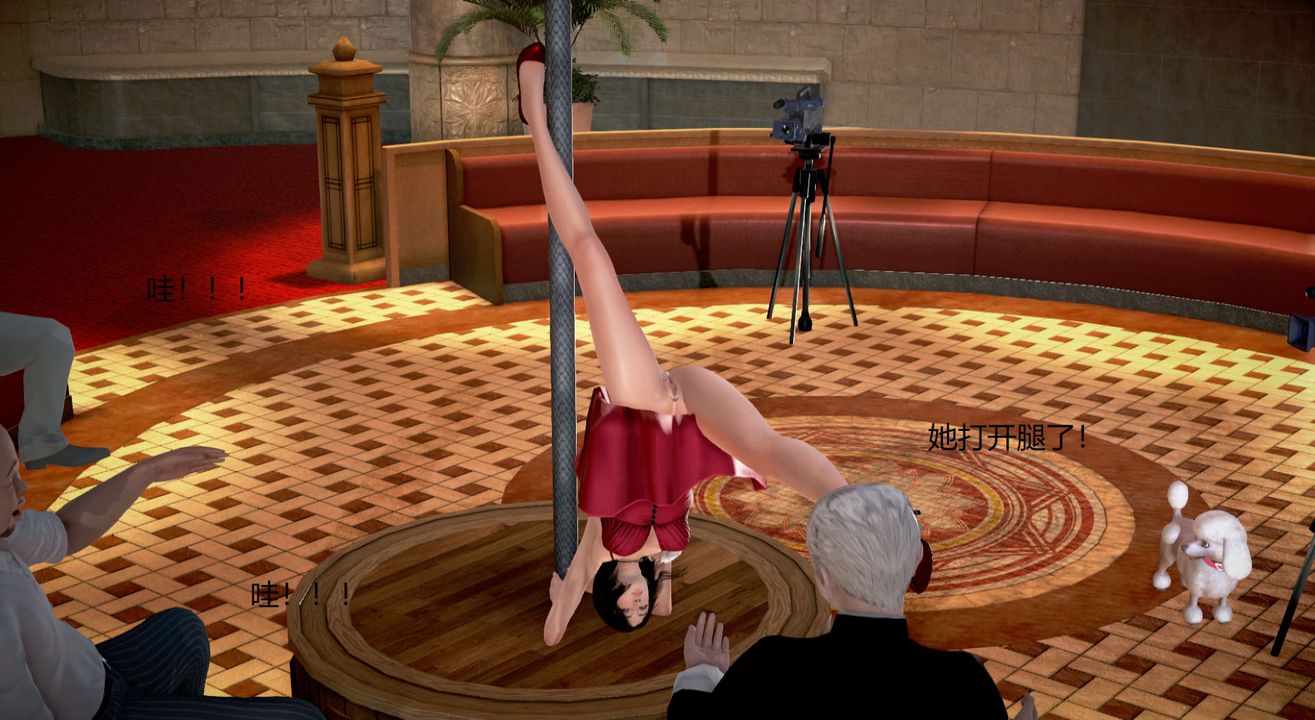 [3D]丝袜女教师兰若01-27短篇X3未编辑片段第17话