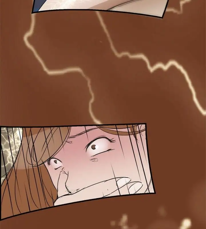 清纯偶像的深夜直播第9话