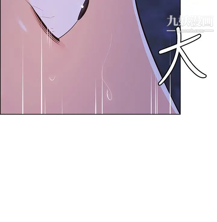 帐篷里的秘密第11话-射在我体内…